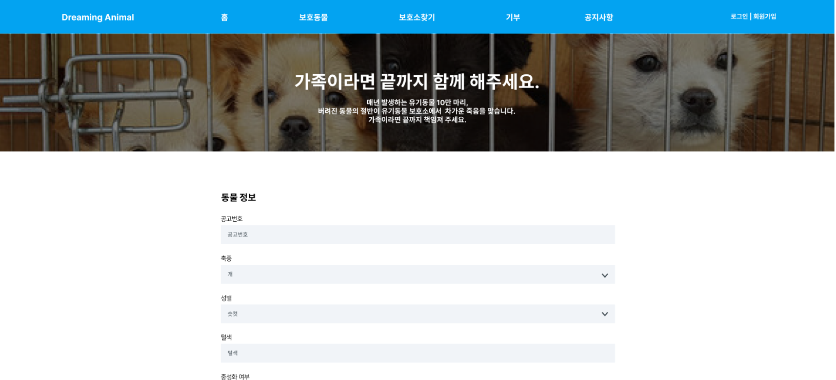 디자인 산출물